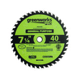 5 Series 17.25" blades – 40T Demolition, YG6, Laser Cut + Teflon Coating