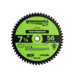 Pro 56-Tooth 7-1/4