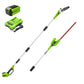 40V 8" Cordless Battery Pole Saw & Hedge Trimmer Attachment w/ 2.0 Ah Battery & Charger