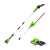 24V 8" Cordless Battery Polesaw and Pole Hedge Trimmer Combo Kit, 2Ah USB Battery and Charger