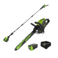 60V 20" Cordless Battery 3.2kW Chainsaw & 10" Pole Saw Combo Kit w/ 8.0Ah Battery & Rapid Charger