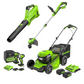48V 21" Self-Propelled Mower 5PC Lawn and Garage Combo Kit