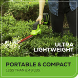 24V Shear Shrubber (Tool Only)