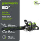 80V 20"  3KW Cordless Battery Chainsaw (Tool Only)