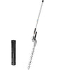 16" Hedge Trimmer Attachment