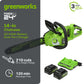48V (24V x 2) 14" Cordless Battery Chainsaw w/ Two (2) 4.0 Ah USB Batteries & Dual Port Charger