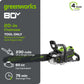 80V 20"  3KW Cordless Battery Chainsaw (Tool Only)