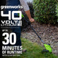 40V 14" Cordless Battery Mower, 350CFM Axial Blower & 12" String Trimmer Combo Kit w/ 4.0Ah USB Battery & Charger
