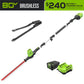 80V 20" Cordless Battery Pole Hedge Trimmer (3/4" cut, 3000 SPM) w/ 2.0Ah Battery & Charger