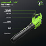 40V Gen 2.5 700 CFM Cordless Battery Brushless Leaf Blower w/ 8.0Ah Battery & Charger