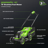 40V 14" Cordless Battery BL Push Lawn Mower w/ 4.0Ah Battery & Charger