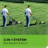 40V 17" Cordless Battery Brushless Push Lawn Mower w/ 4.0Ah Battery & Charger