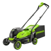 <h3>24V 13" Cordless Battery Brushless Push Lawn Mower </h3>