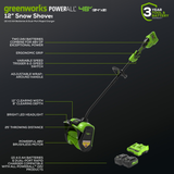 48V (24V x 2)  12" Cordless Battery Snow Shovel w/ (2)4.0Ah Battery & Dual Port Charger