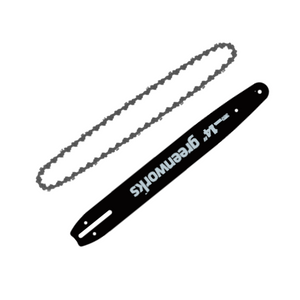 14" Chainsaw Chain and Bar Combo Kit .050" Gauge | Greenworks Tools