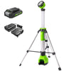 24V Cordless Battery 2-in-1 Standing Light Kit: 2.0 Ah Battery and Charger