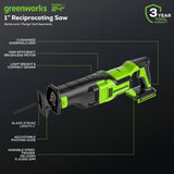24V 1-1/8" Reciprocating Saw (Tool Only)