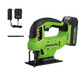 24V Cordless Battery Brushless Jig Saw w/ 1.5 Ah Battery & Charger