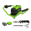 80V Cordless Battery Brushless Earth Auger / Post Hole Digger, 4Ah Battery and Charger