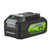 <h3>2.0Ah Battery</h3>