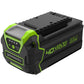 40V G-MAX 5.0Ah Battery