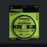 5 Series 17.25" blades – 40T Demolition, YG6, Laser Cut + Teflon Coating
