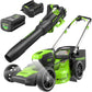 80V 21" Cordless Battery 4-in-1 Self-Propelled Lawn Mower & 700CFM Blower Combo Kit w/ 5.0Ah Battery & 6A Charger