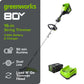 80V 16" Cordless Battery String Trimmer( .095 line) w/ 2.0 Ah Battery & 4.0Amp Charger