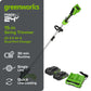 48V (24V x 2) 15" Cordless Battery TORQDRIVE™ String Trimmer w/ (2) 2.0Ah USB Batteries & Charger
