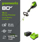 80V 16" Cordless Battery String Trimmer (Attachment Capable) w/ 2.5 Ah Battery & Charger