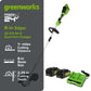 48V (24V x 2) 8" Edger w/ (2) 4.0Ah USB Batteries & Dual Port Charger
