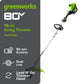 80V 16" GEN 2 Cordless Battery Brushless String Trimmer( .095 line) (Tool Only)