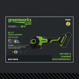 24V Cordless Battery 4.5" 5-Series Angle Grinder (Tool Only)