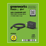65W USB-C GaN II Charger & Cable Kit