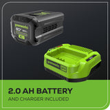 80V 16" Cordless Battery String Trimmer & 8" Edger Combo Kit w/ 2.0Ah Battery & Charger