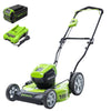 40V 19" Cordless Battery Push Lawn Mower: 5.0 Ah Battery and Charger, LM1934