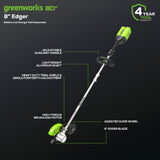 80V 8" Brushless Edger Gen 2 (Tool Only)