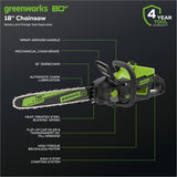 80V 18" Cordless Battery 2.5kW Chainsaw (Tool-Only)