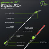 80V 20" Cordless Battery Pole Hedge and 10" Pole Saw Combo Kit: 2.0 Ah Battery and Rapid Charger