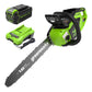 40V 16" Cordless Battery Chainsaw w/ 4.0Ah USB Battery & Charger