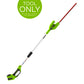 40V 20" Cordless Battery Pole Hedge Trimmer (Tool Only)