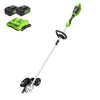 48V (24V x 2) 8" Brushless Cordless Edger: (2) 4.0 Ah USB Batteries and (1) 4A Dual-Port Charger