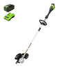 40V 8" Brushless Cordless Battery Edger: (1) 4.0 Ah Battery, (1) 2A Charger
