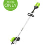 80V 8" Brushless Edger Gen 2 (Tool Only)