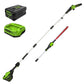 60V 10" Cordless Battery Pole Saw & 20" Pole Hedge Trimmer Combo Kit w/ 2.0 Ah Battery & Charger