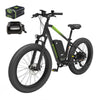 80V VENTURE Series 26" Fat Tire Electric Mountain Bike, 4Ah Battery and Charger