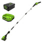 60V 10" Cordless Battery Pole Saw w/ 2.0 Ah Battery & Charger