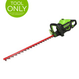 60V 22" Self-Propelled Lawn Mower 4-pc Combo Kit w/ (1)8.0Ah Battery and (1) 4.0Ah Battery & (2) Chargers