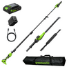 24V Brushless 8" Telescoping Pole Saw & 20" Pole Hedge Combo Kit: (1) 3.0 Ah Type-C Battery & 65W Charger with 3.3-Ft. Cable