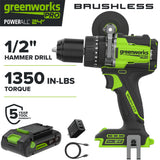 24V PowerAll Pro 1,350 in-lb 1/2" Hammer Drill, with 2.0 Ah USB-C Battery, 65W Charger, Belt Clip, and Auxiliary Handle